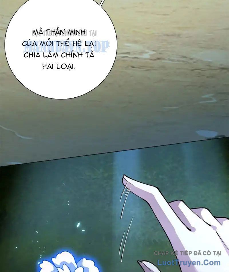 Bệnh Viện Chư Thần Của Ta Chap 63 - Next Chap 62