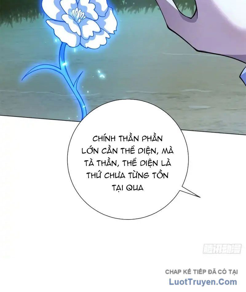 Bệnh Viện Chư Thần Của Ta Chap 63 - Next Chap 62