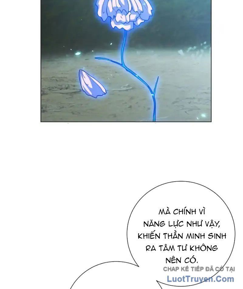 Bệnh Viện Chư Thần Của Ta Chap 63 - Next Chap 62