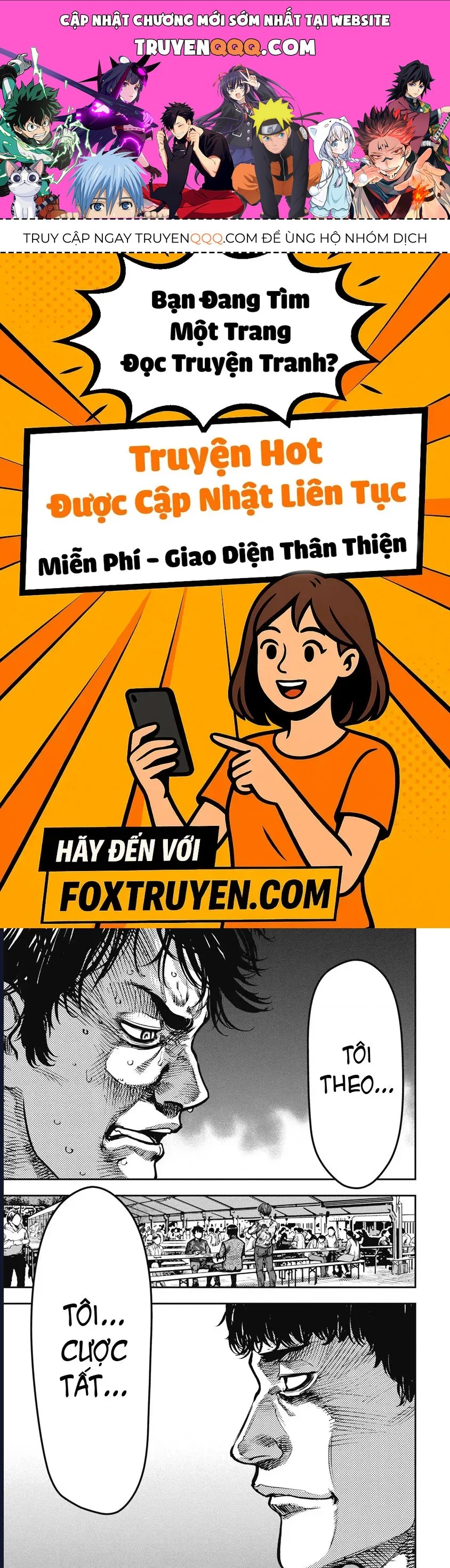 Bakuchi Gui Chap 46 - Next Chap 45