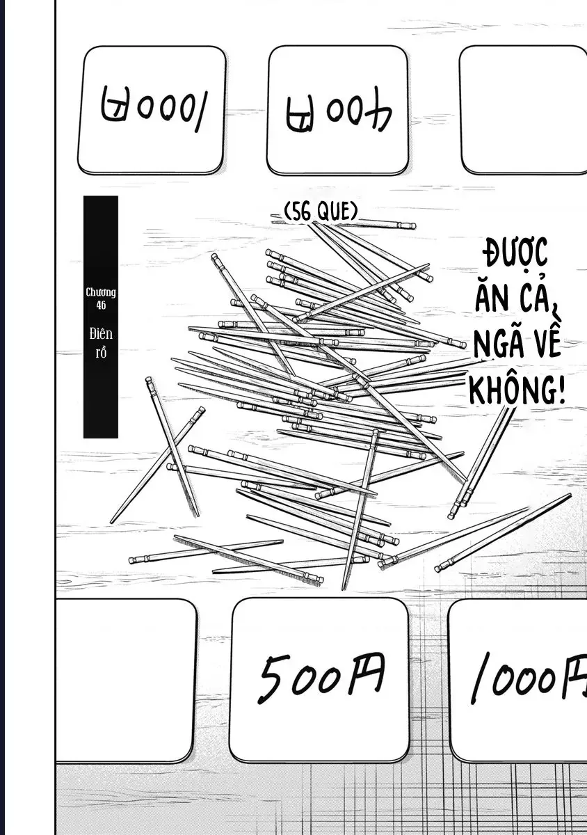 Bakuchi Gui Chap 46 - Next Chap 45