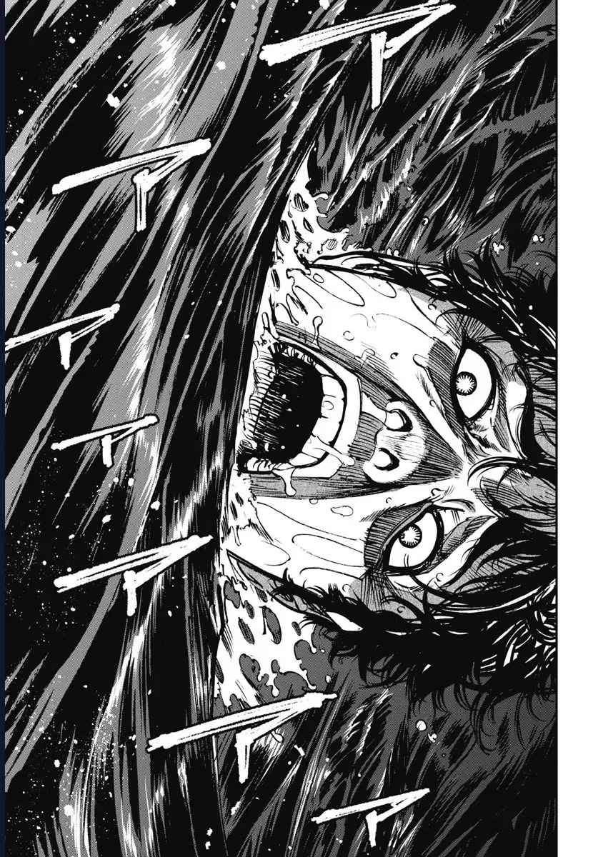 Bakuchi Gui Chap 46 - Next Chap 45