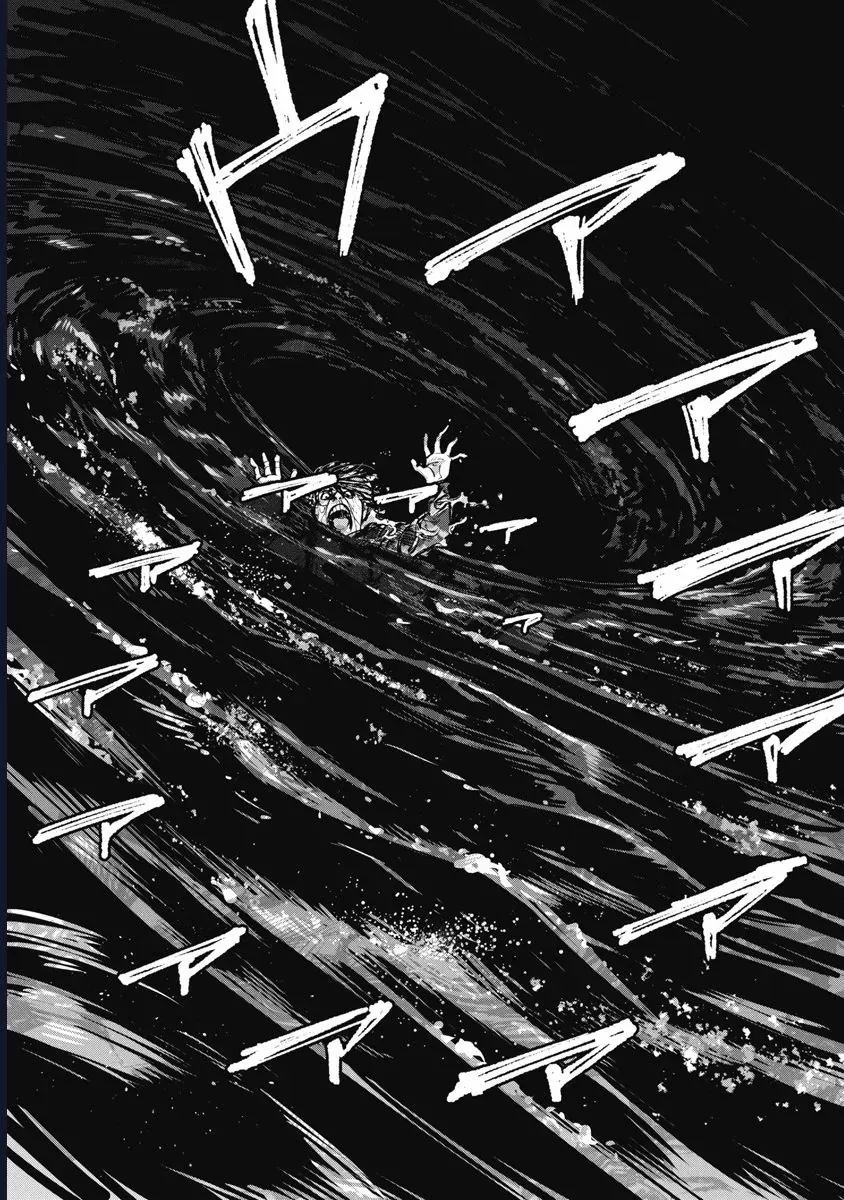 Bakuchi Gui Chap 46 - Next Chap 45