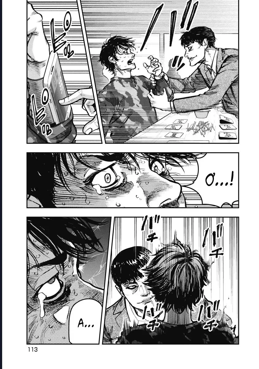 Bakuchi Gui Chap 46 - Next Chap 45