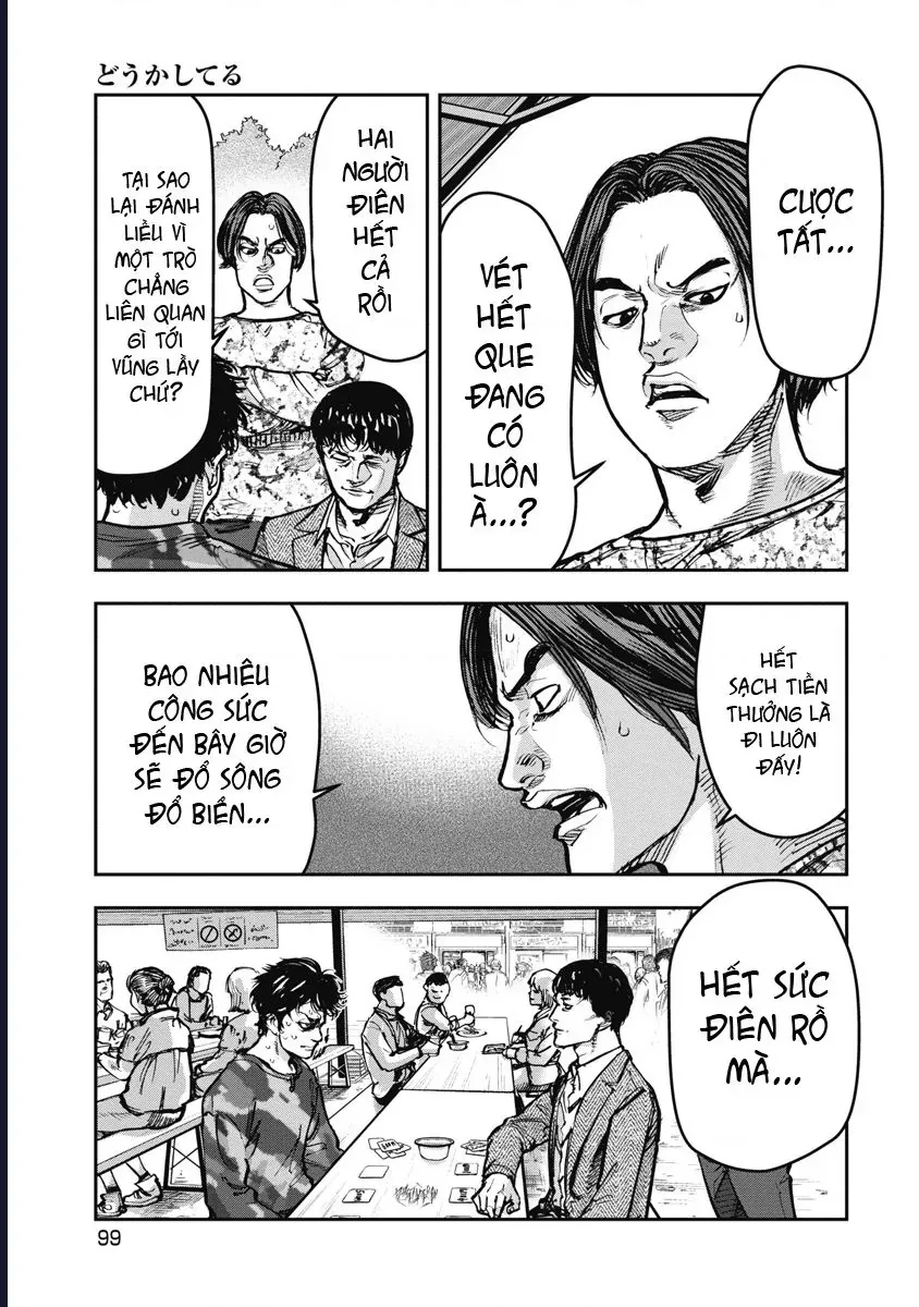 Bakuchi Gui Chap 46 - Next Chap 45