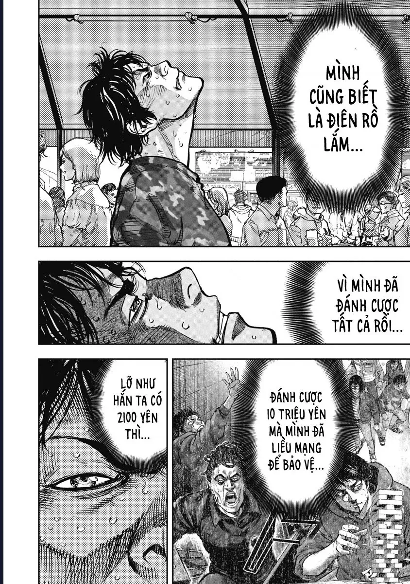 Bakuchi Gui Chap 46 - Next Chap 45