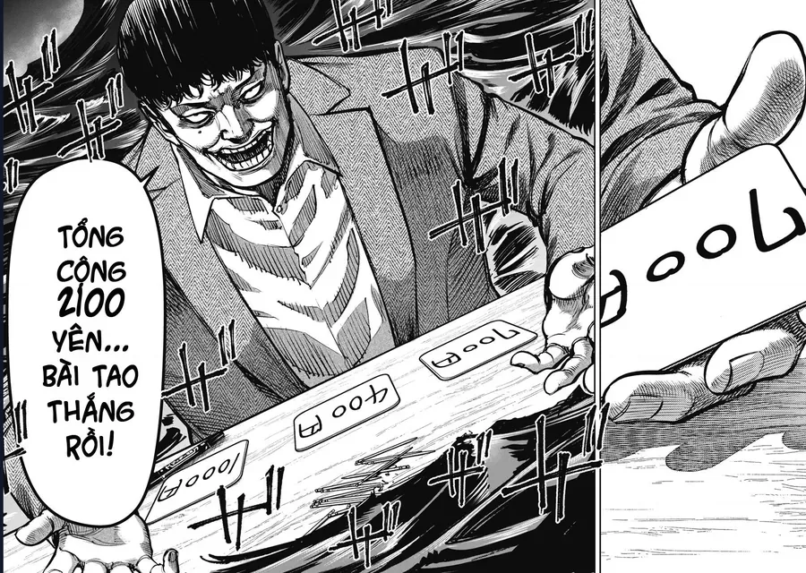 Bakuchi Gui Chap 46 - Next Chap 45