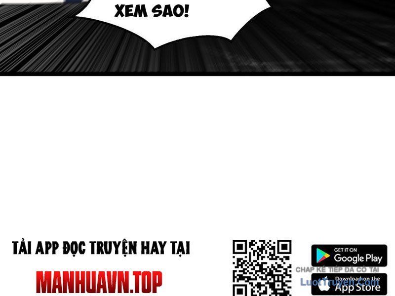 Phổ La Chi Chủ Chap 14 - Next Chap 13