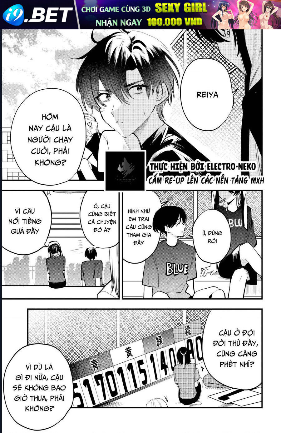 Nettruyen Truyện tranh online