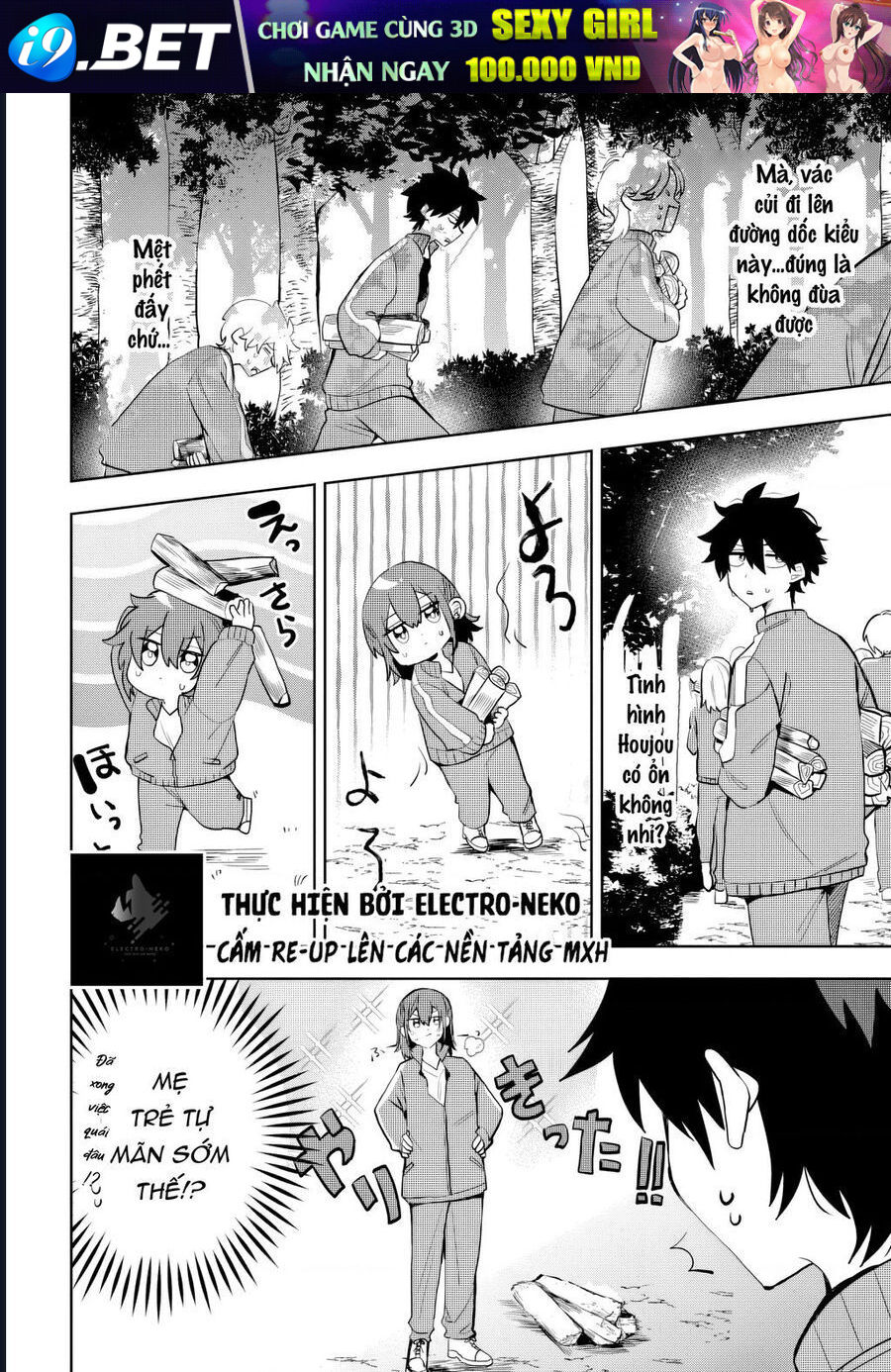 Nettruyen Truyện tranh online