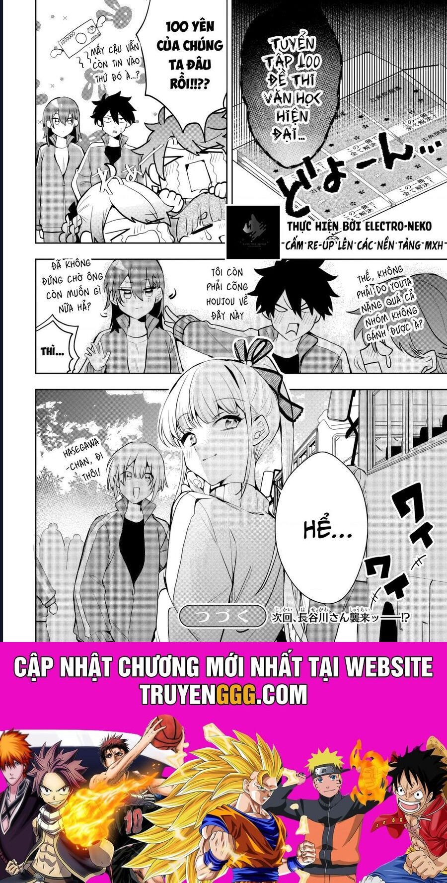 Nettruyen Truyện tranh online