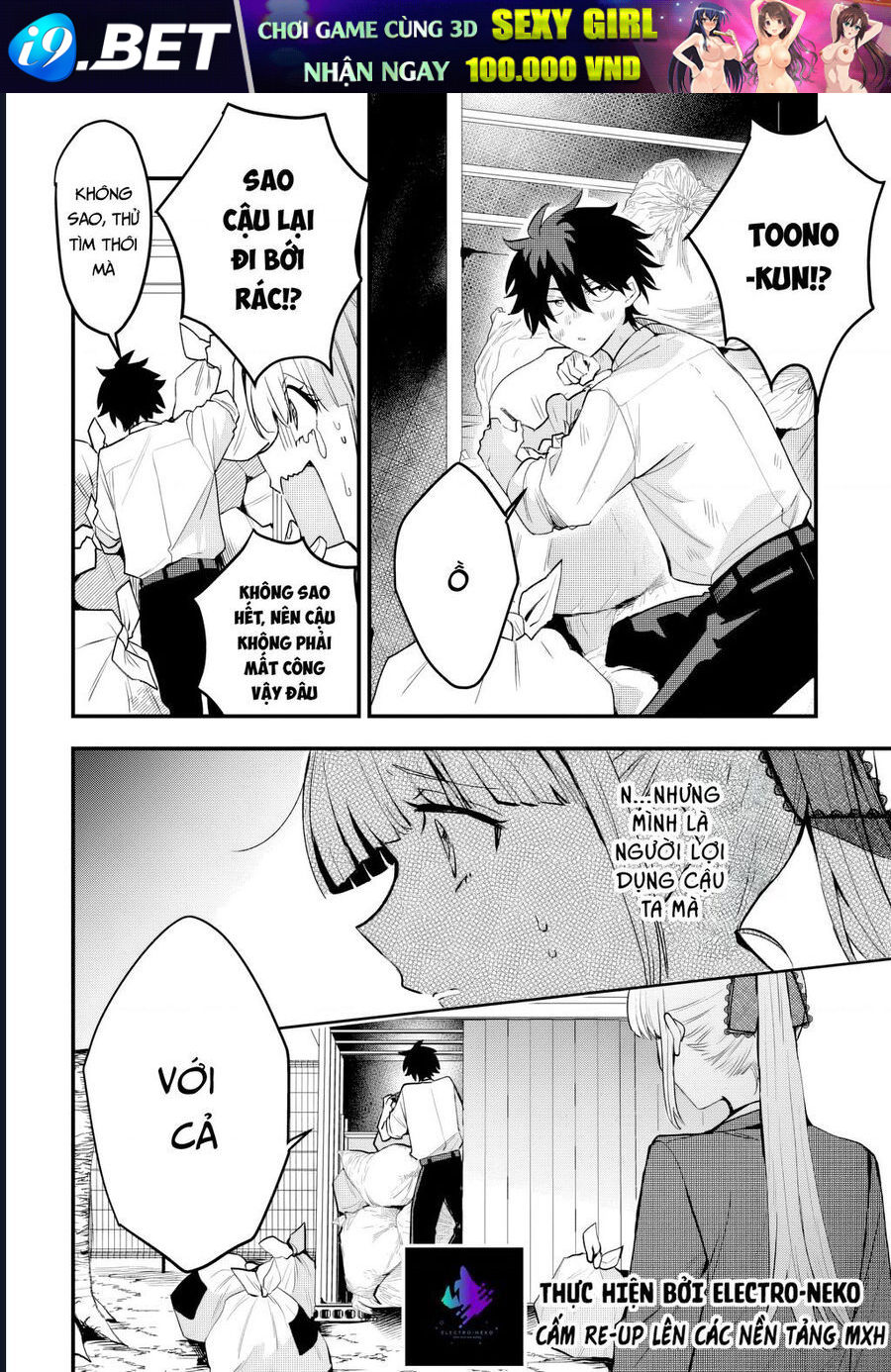 Nettruyen Truyện tranh online