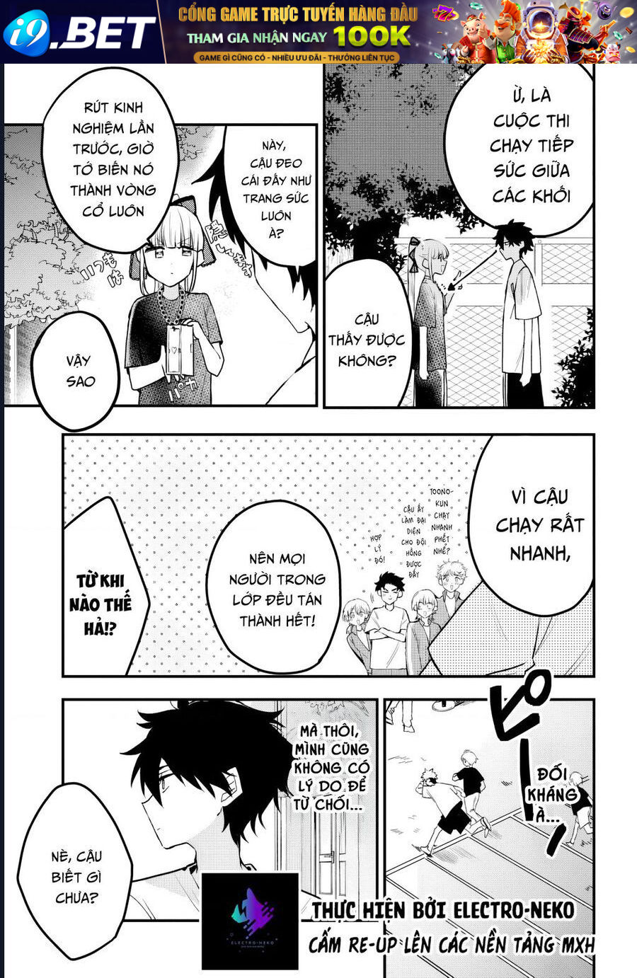 Nettruyen Truyện tranh online