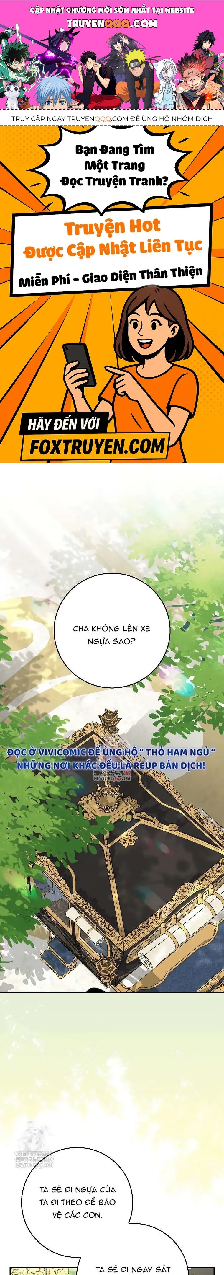 Bé Con Báo Tuyết Của Gia Tộc Báo Đen Chap 48 - Next Chap 47