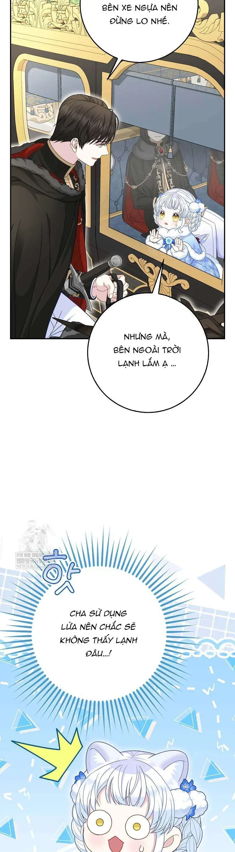 Bé Con Báo Tuyết Của Gia Tộc Báo Đen Chap 48 - Next Chap 47