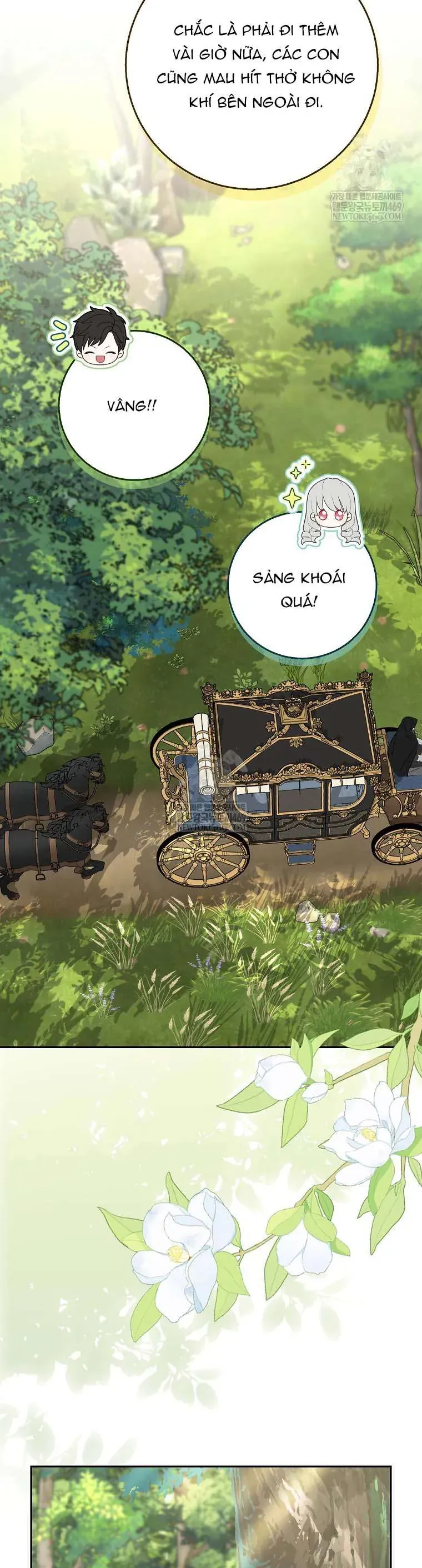 Bé Con Báo Tuyết Của Gia Tộc Báo Đen Chap 48 - Next Chap 47