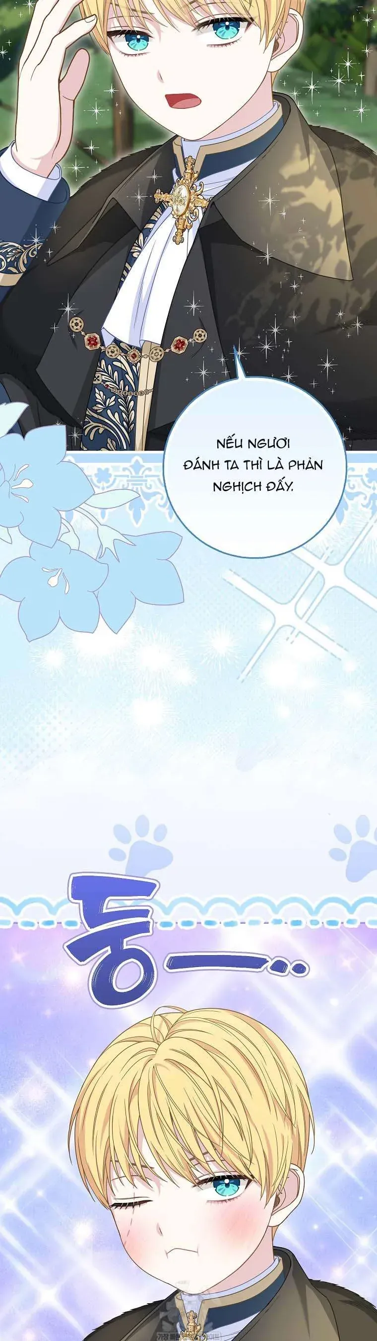 Bé Con Báo Tuyết Của Gia Tộc Báo Đen Chap 48 - Next Chap 47