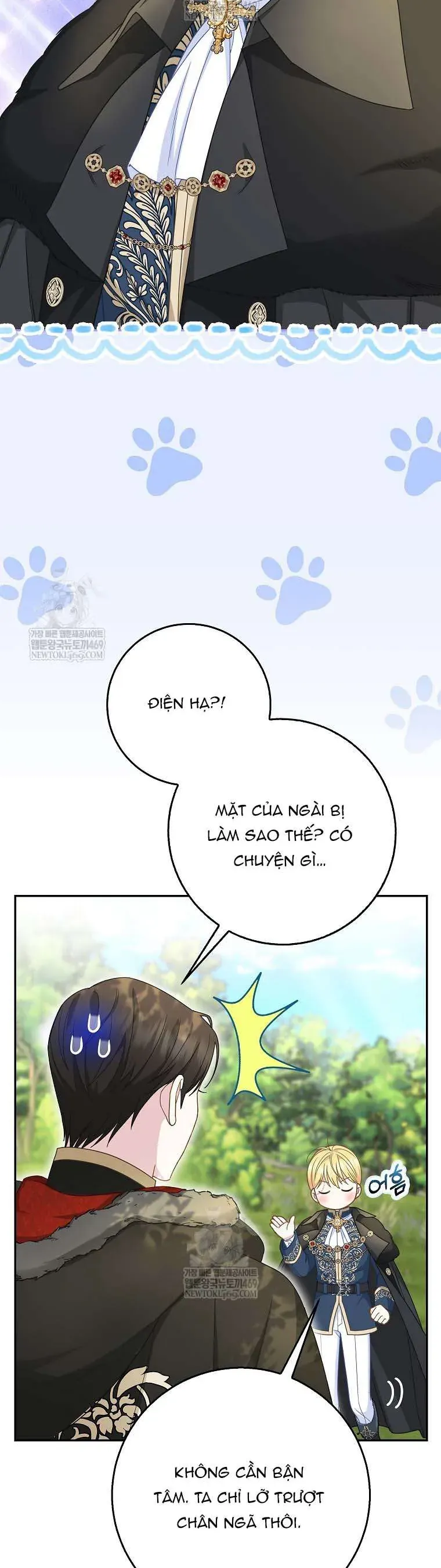 Bé Con Báo Tuyết Của Gia Tộc Báo Đen Chap 48 - Next Chap 47