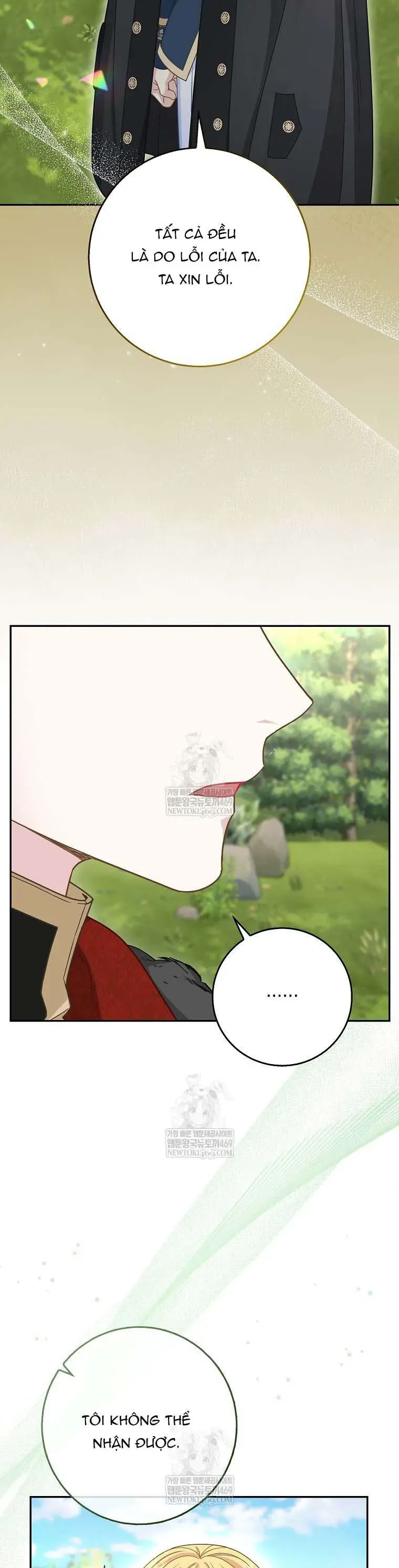 Bé Con Báo Tuyết Của Gia Tộc Báo Đen Chap 48 - Next Chap 47