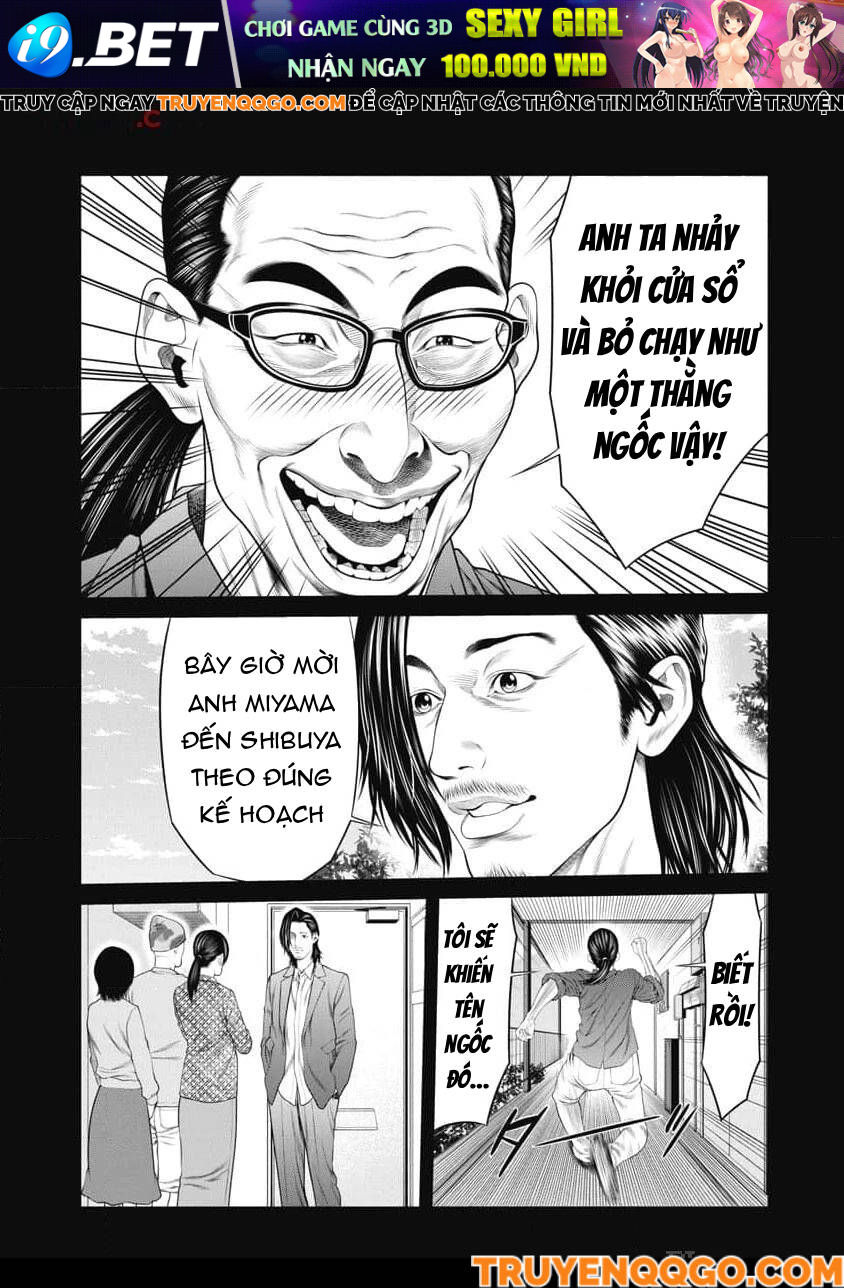 Chú Hề Trả Thù Chap 51 - Next Chap 50