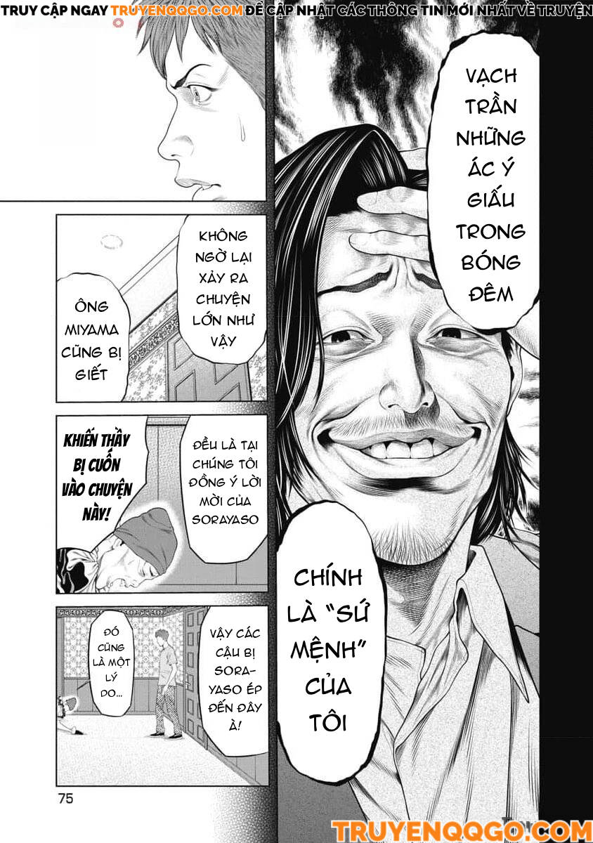 Chú Hề Trả Thù Chap 51 - Next Chap 50