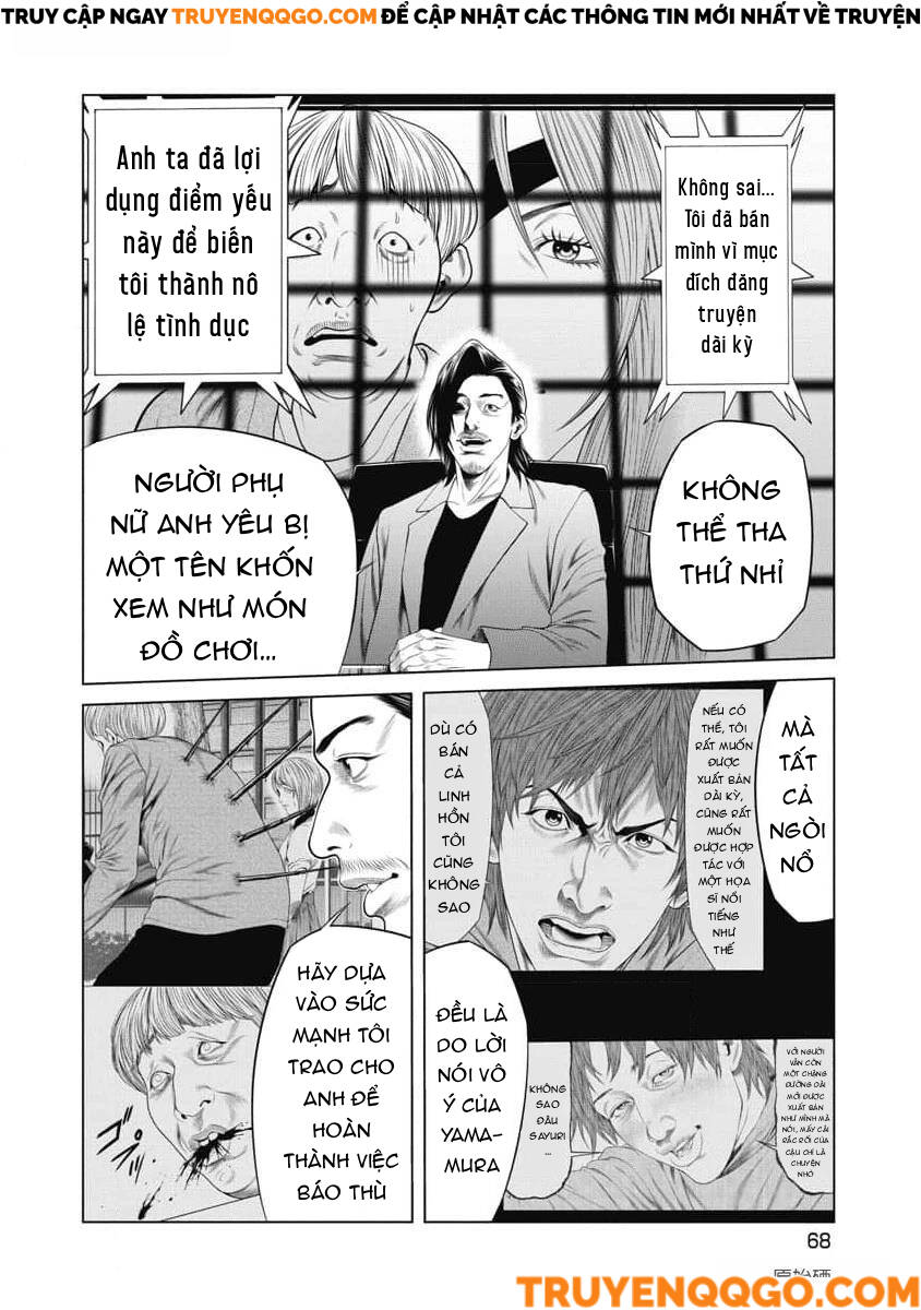 Chú Hề Trả Thù Chap 51 - Next Chap 50