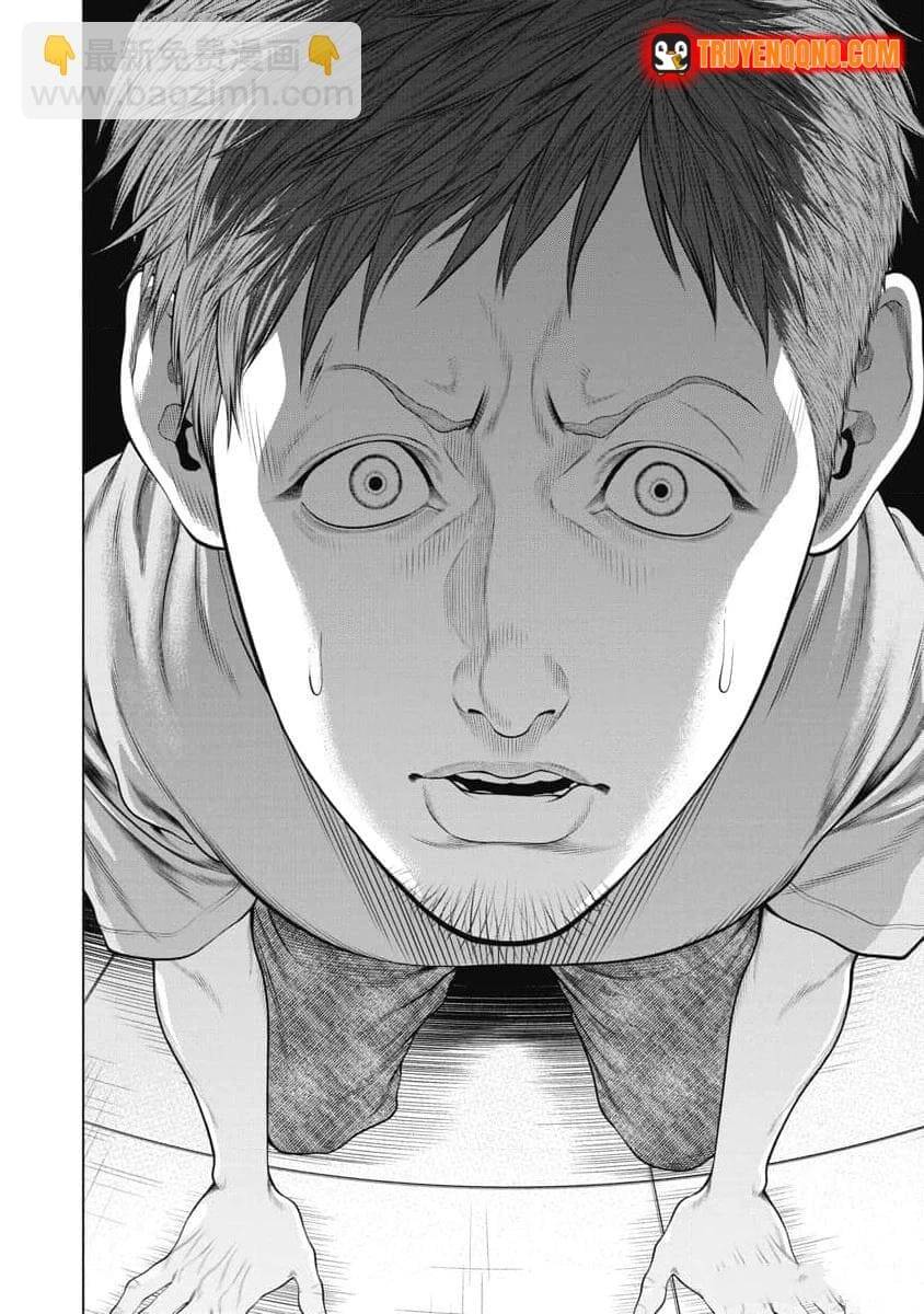 Chú Hề Trả Thù Chap 55 - Next Chap 54