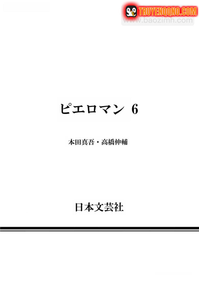 Chú Hề Trả Thù Chap 57 - Next Chap 56