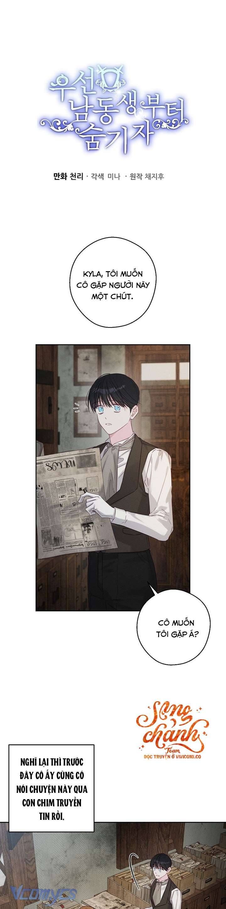 Tôi Phải Giấu Em Trai Trước Đã Chap 100 - Next Chap 99