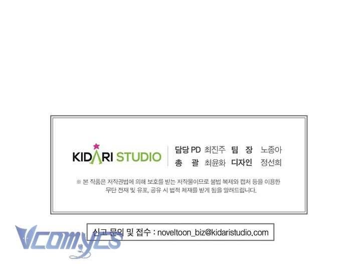 Tôi Phải Giấu Em Trai Trước Đã Chap 93 - Next Chap 92