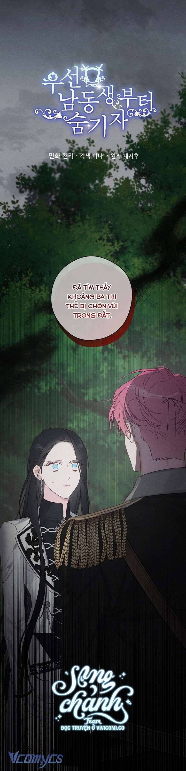 Tôi Phải Giấu Em Trai Trước Đã Chap 94 - Next Chap 93