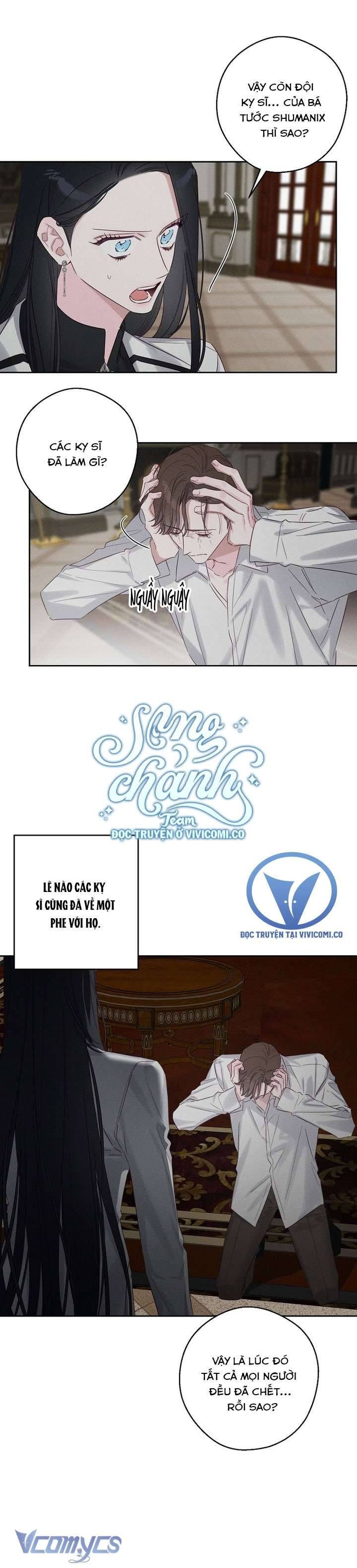 Tôi Phải Giấu Em Trai Trước Đã Chap 95 - Next Chap 94