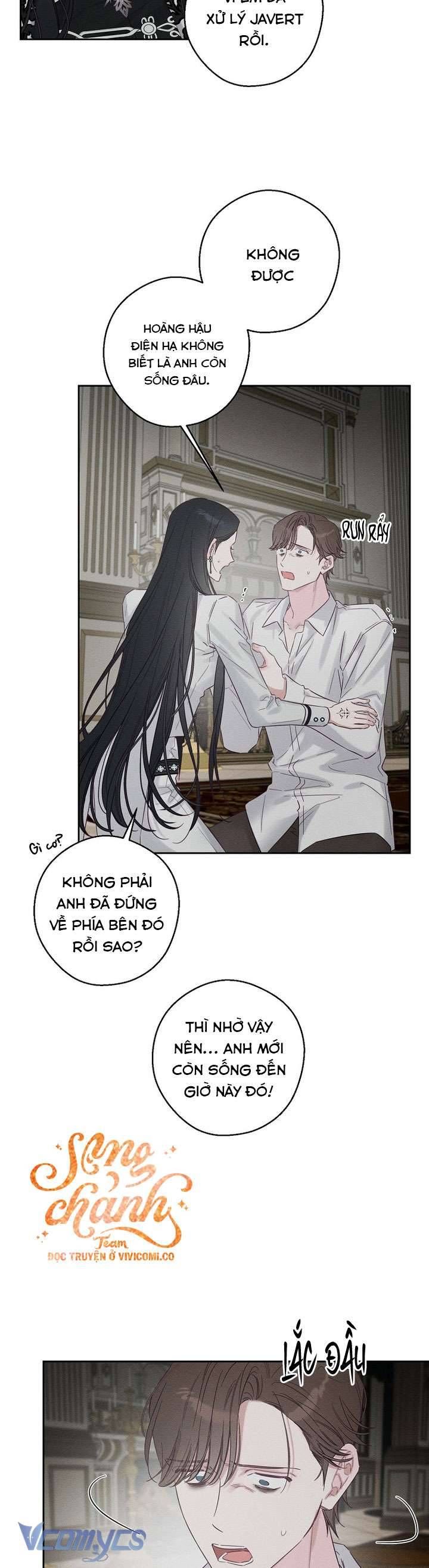 Tôi Phải Giấu Em Trai Trước Đã Chap 96 - Next Chap 95