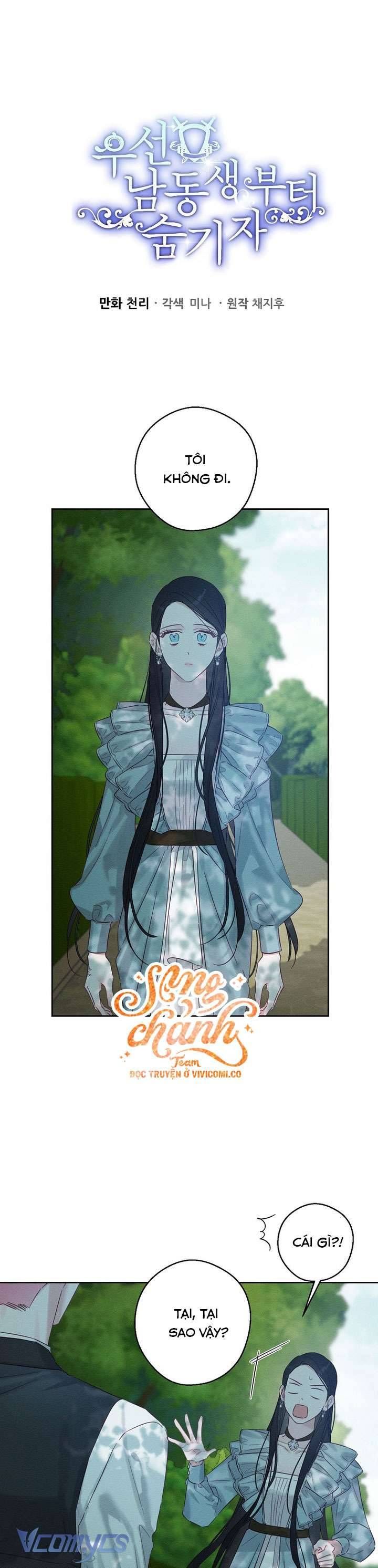 Tôi Phải Giấu Em Trai Trước Đã Chap 98 - Next Chap 97