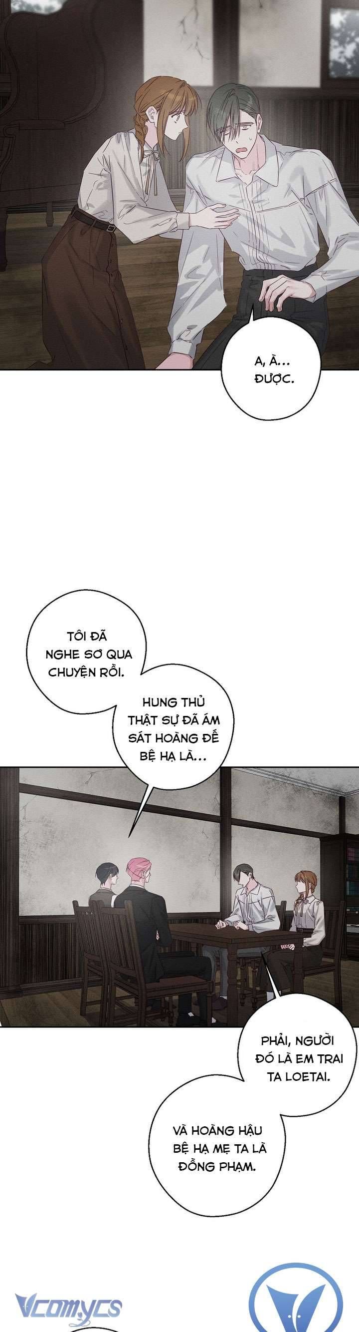 Tôi Phải Giấu Em Trai Trước Đã Chap 99 - Next Chap 98