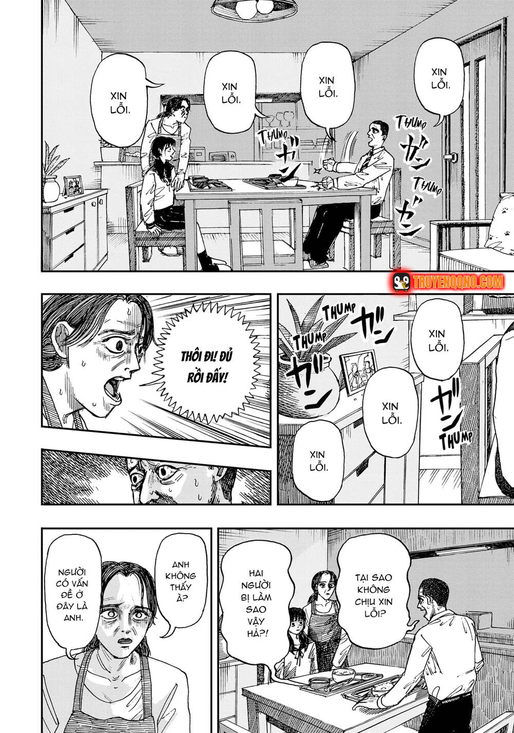 100 Câu Chuyện Ma Sẽ Đưa Tôi Đến Cái Chết Chap 13 - Next Chap 12