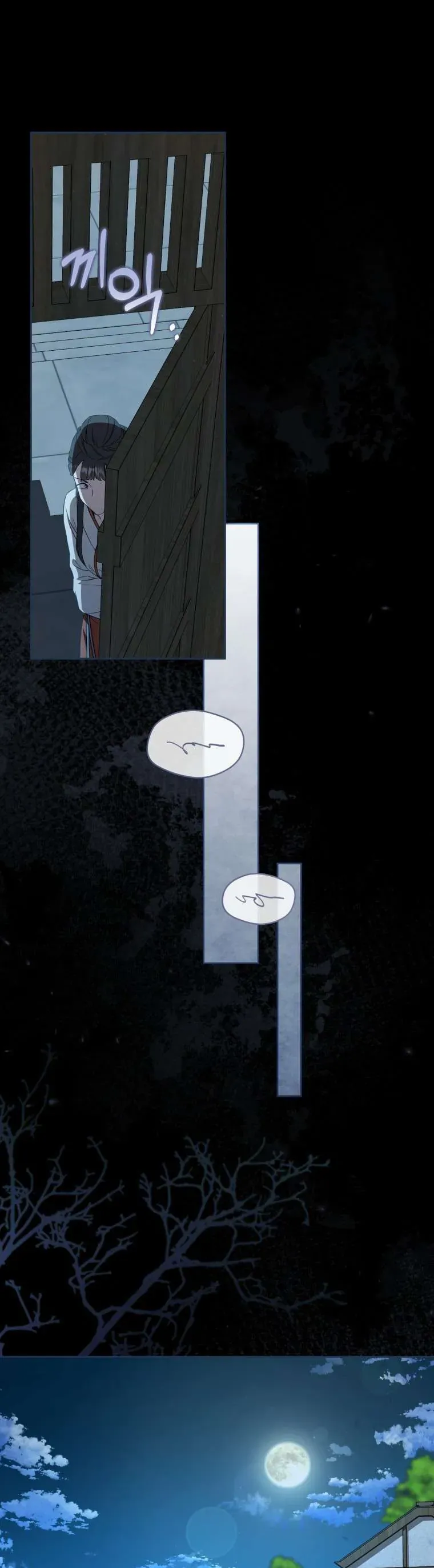 Trở Thành Cô Cháu Gái Bị Khinh Miệt Của Gia Tộc Võ Lâm Chap 100 - Next Chap 99