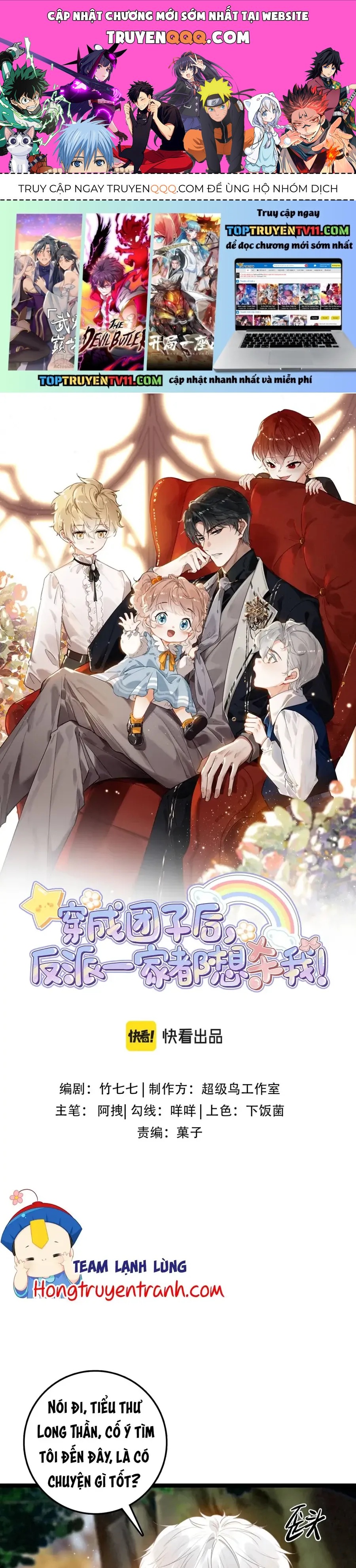 Sau Khi Xuyên Thành Tiểu Bảo Bảo , Cả Nhà Phản Diện Đều Muốn Giết Tôi! Chap 37 - Next Chap 36