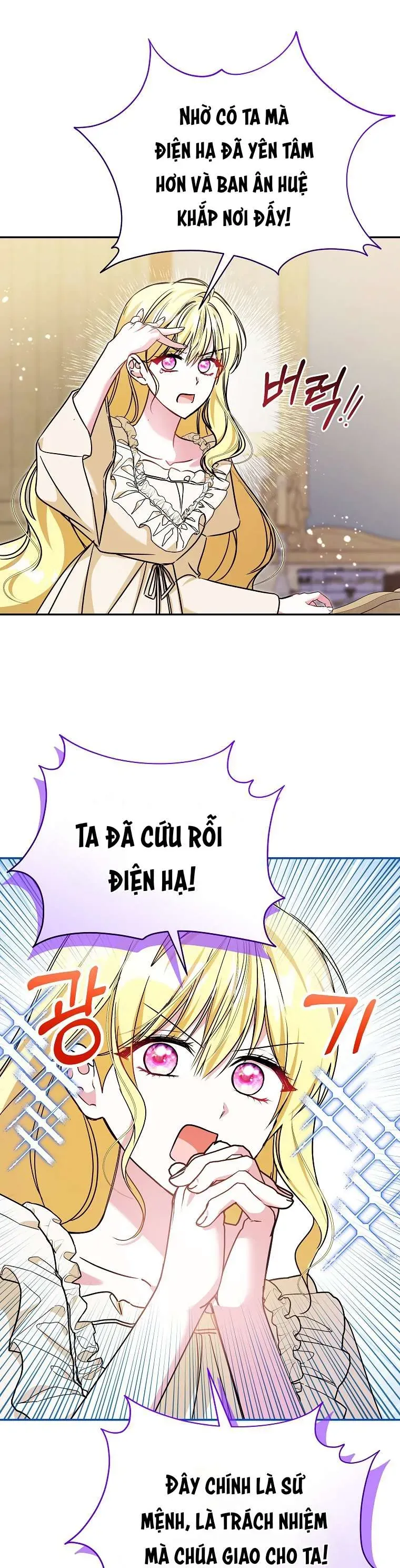 Chị Gái Tôi Là Nhân Vật Chính Chap 62 - Next Chap 61