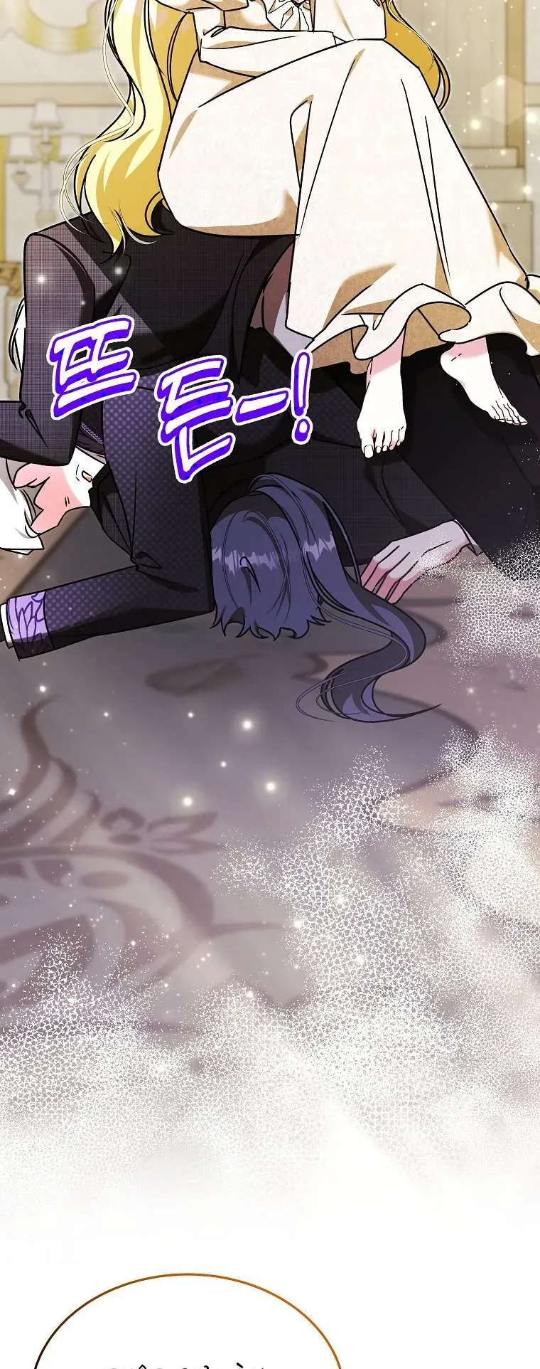 Chị Gái Tôi Là Nhân Vật Chính Chap 62 - Next Chap 61