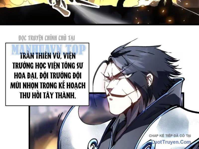 Cao Võ Tiến Hóa: Bắt Đầu Thức Tỉnh Quái Thú Chi Vương Chap 79 - Next Chap 78