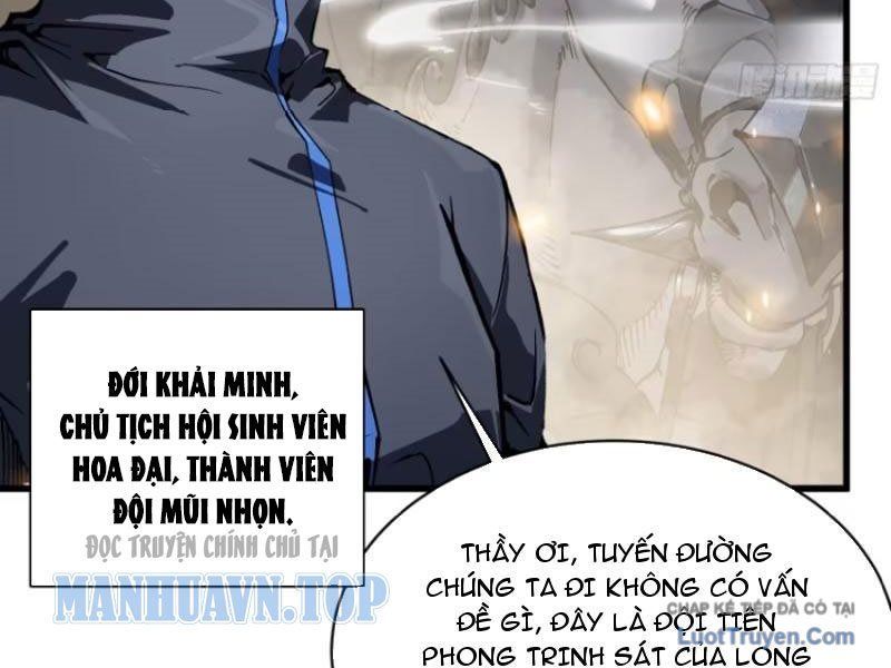 Cao Võ Tiến Hóa: Bắt Đầu Thức Tỉnh Quái Thú Chi Vương Chap 79 - Next Chap 78