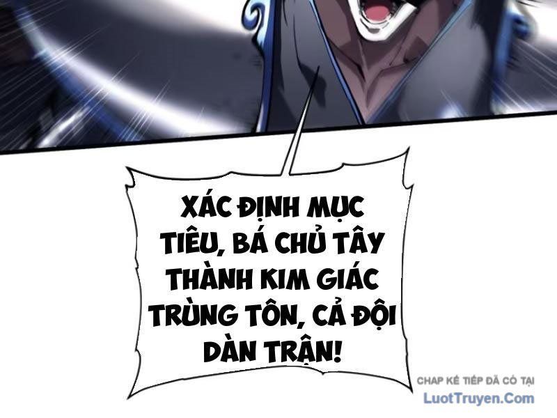 Cao Võ Tiến Hóa: Bắt Đầu Thức Tỉnh Quái Thú Chi Vương Chap 79 - Next Chap 78