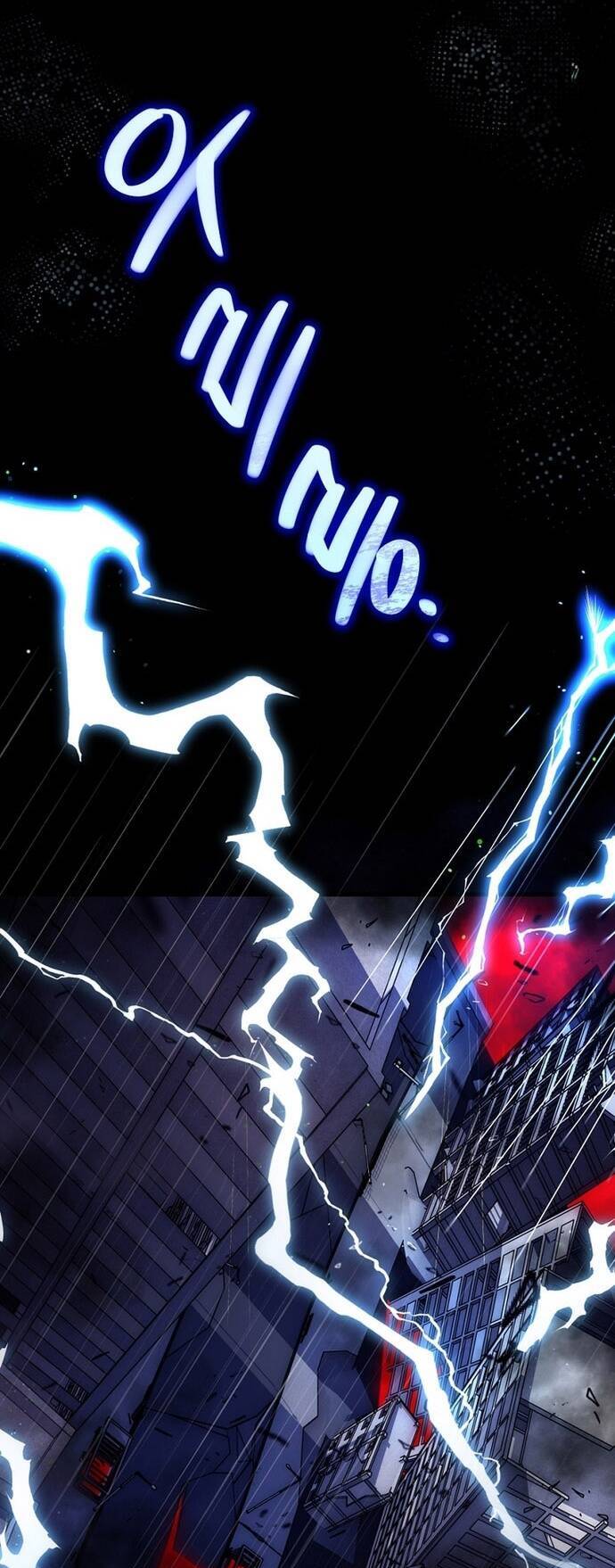 Trở Thành Bạn Thời Thơ Ấu Của Boss Cấp Trung Chap 1