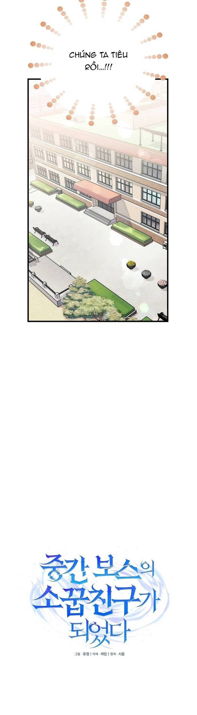 Trở Thành Bạn Thời Thơ Ấu Của Boss Cấp Trung Chap 1