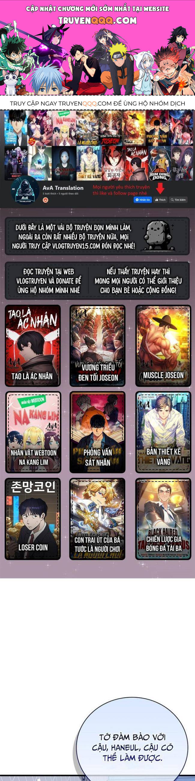 Trở Thành Bạn Thời Thơ Ấu Của Boss Cấp Trung Chap 10 - Next Chap 9