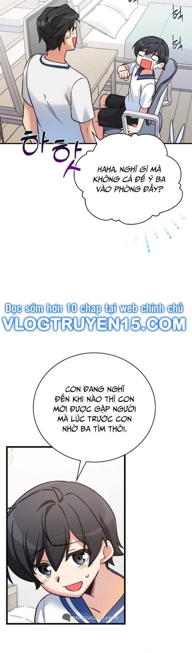 Trở Thành Bạn Thời Thơ Ấu Của Boss Cấp Trung Chap 10 - Next Chap 9