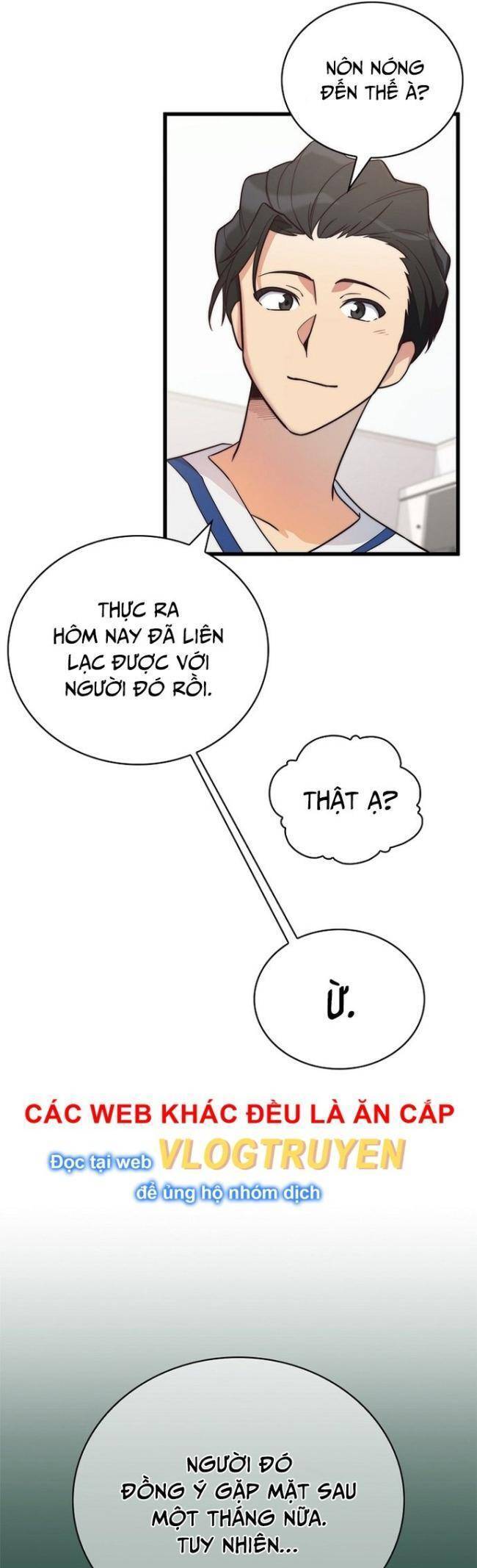 Trở Thành Bạn Thời Thơ Ấu Của Boss Cấp Trung Chap 10 - Next Chap 9