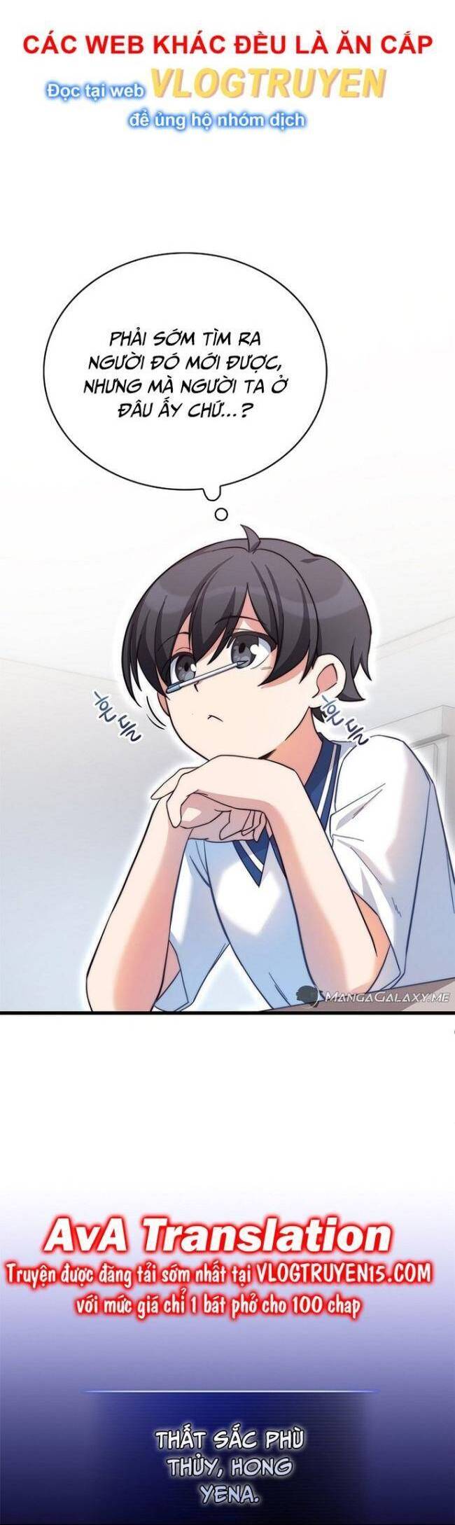 Trở Thành Bạn Thời Thơ Ấu Của Boss Cấp Trung Chap 10 - Next Chap 9