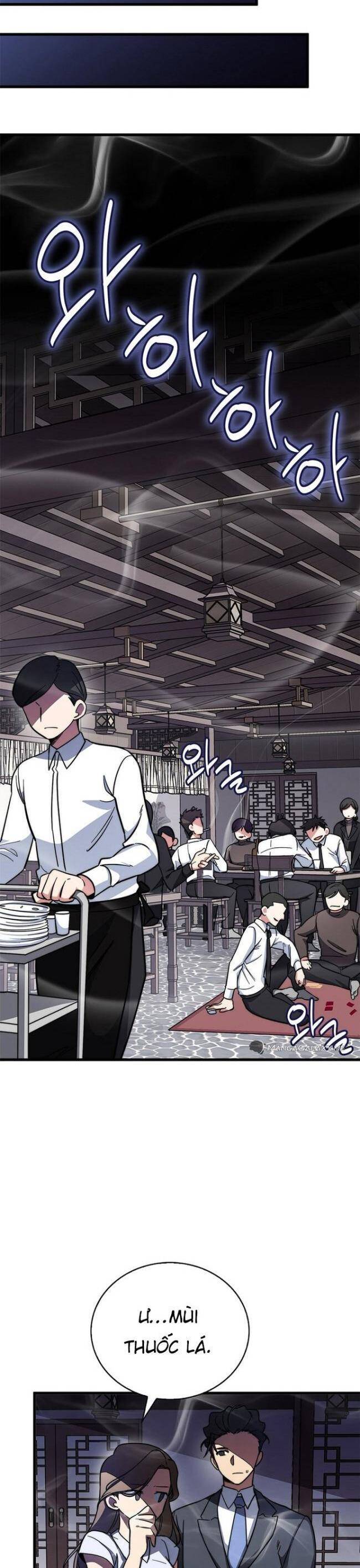 Trở Thành Bạn Thời Thơ Ấu Của Boss Cấp Trung Chap 11 - Next Chap 10